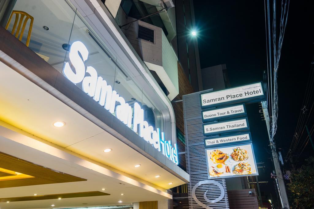 Samran Place Hotel Bangkok Kültér fotó